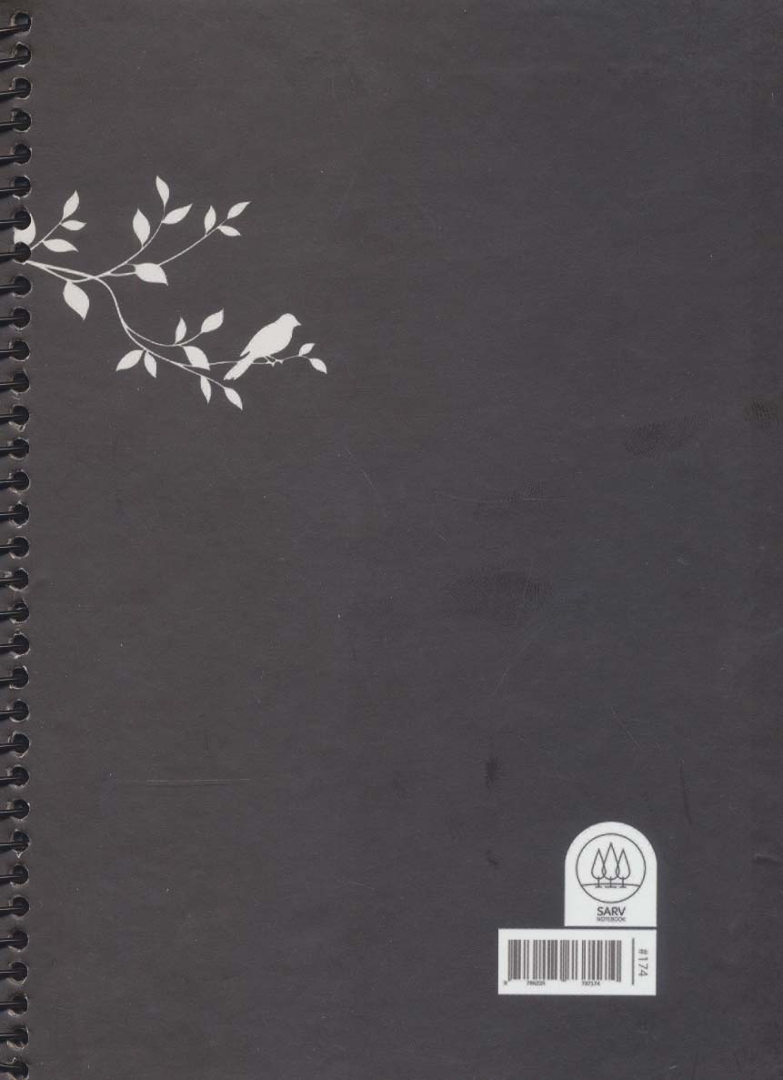 دفتر طراحی سیاه برگ (کد174)،(سیمی)