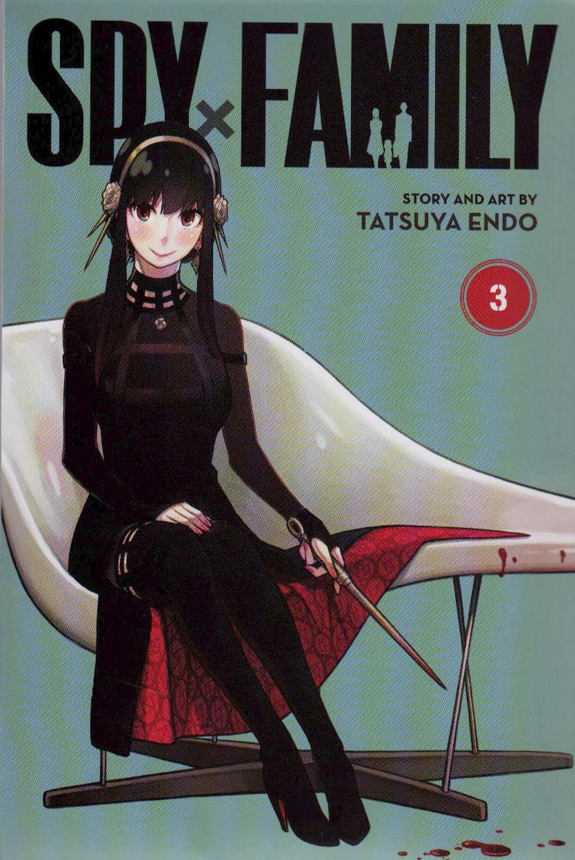 مانگا 3 (SPY FAMILY:خانواده جاسوس)،(کمیک استریپ)،(زبان اصلی،انگلیسی)