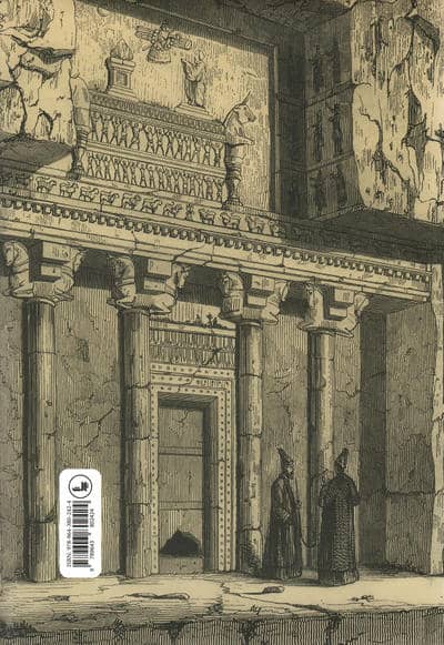 پادشاه پارسی (داریوش یکم)