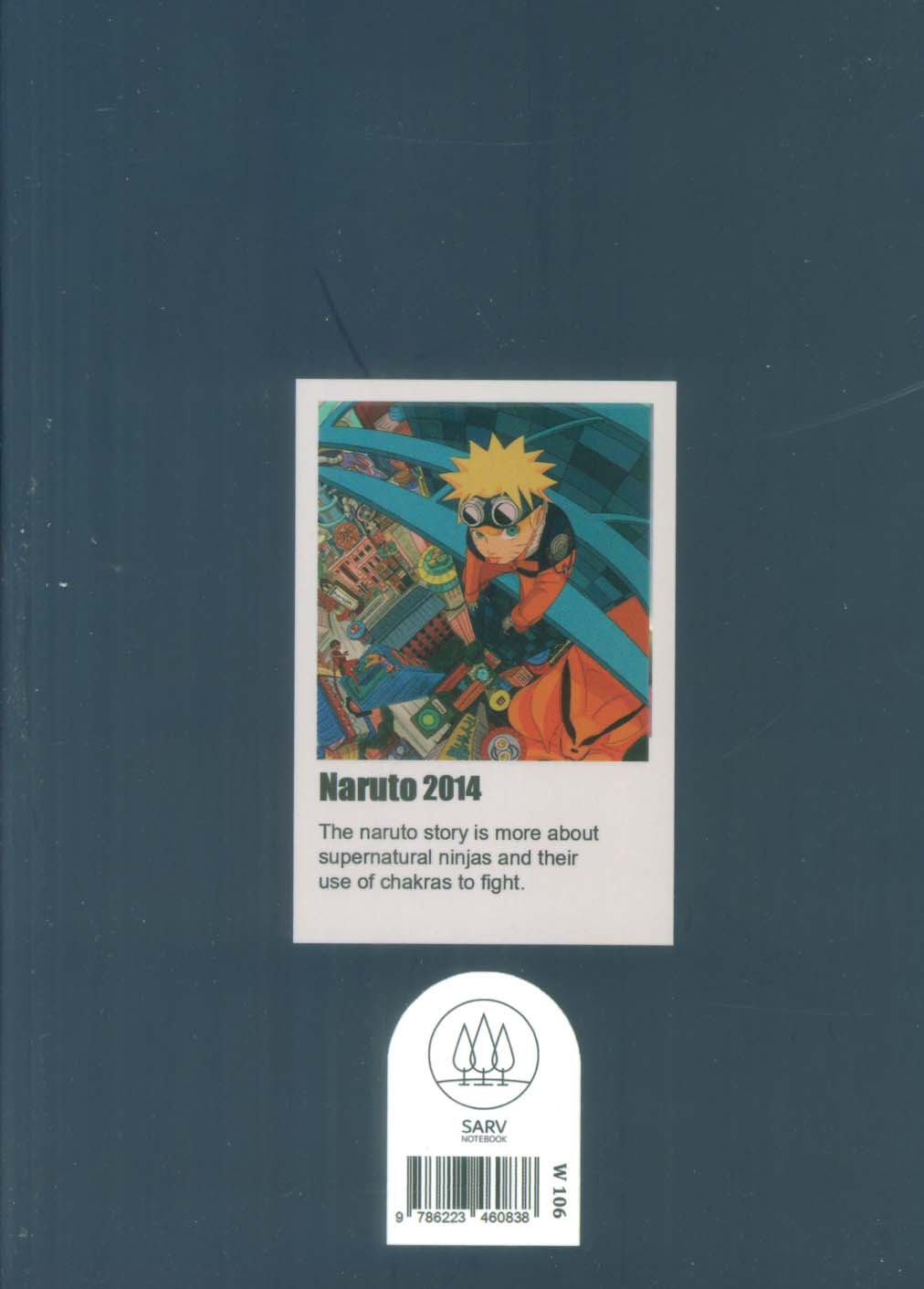 دفتر بی خط (کدW106)