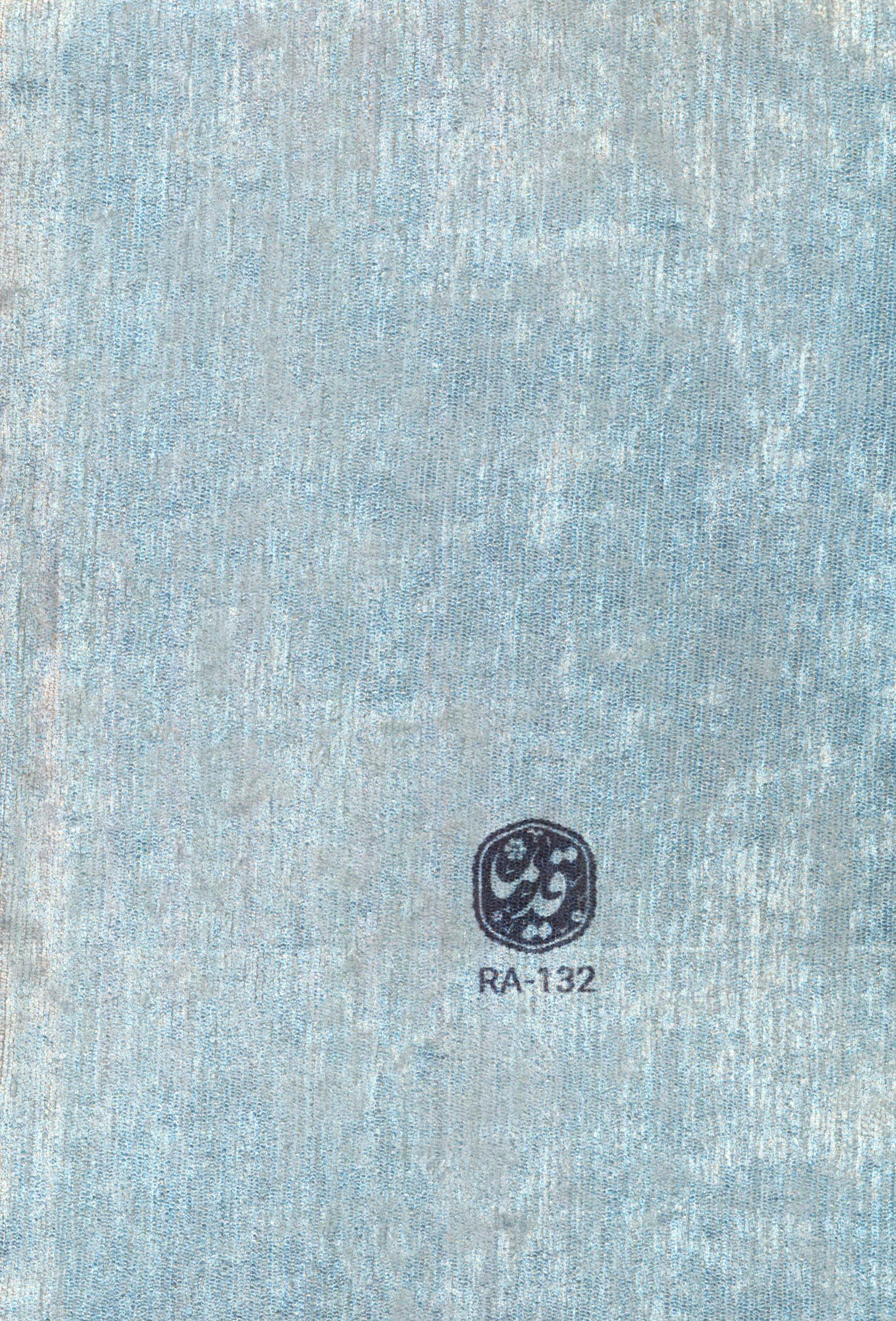 دفتر خط دار مخملی قدیما (کد RA-132)