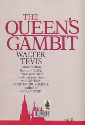 THE QUEEN'S GAMBIT:گامبی وزیر (زبان اصلی،انگلیسی)