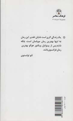 1 زندگی