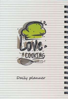 دفتر برنامه ریزی (پلنر روزانه LOVE COOKING:کد803)،(سیمی)