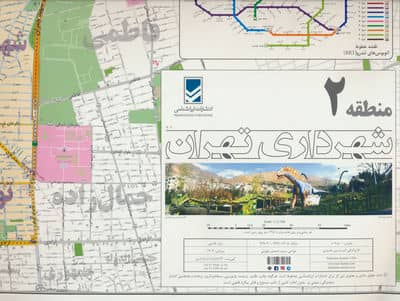 نقشه شهرداری تهران منطقه 2 (کد 402)،(گلاسه)