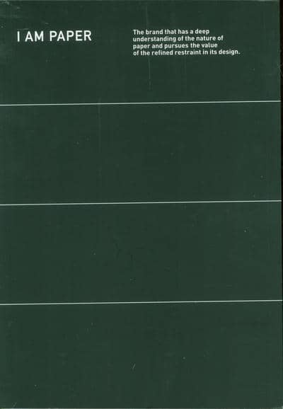 دفتر یادداشت خط دار I AM PAPER (مشکی،کد 554)
