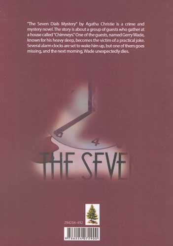 THE SEVEN DIALS MYSTERY:راز هفت ساعت (زبان اصلی،انگلیسی)