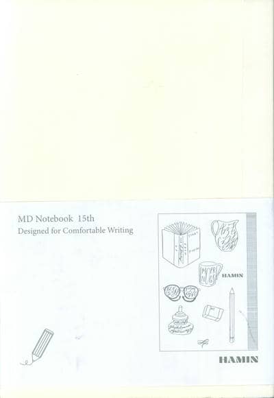 دفتر یادداشت بی خط MD NOTEBOOK (طرح START FINISH،کد 820)