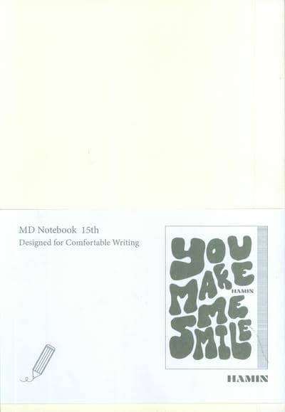 دفتر یادداشت بی خط MD NOTEBOOK (طرح YOU MAKE ME SMILE،کد 837)