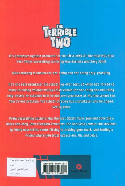 THE TERRIBLE TWO:دو تا خفن (زبان اصلی،انگلیسی)