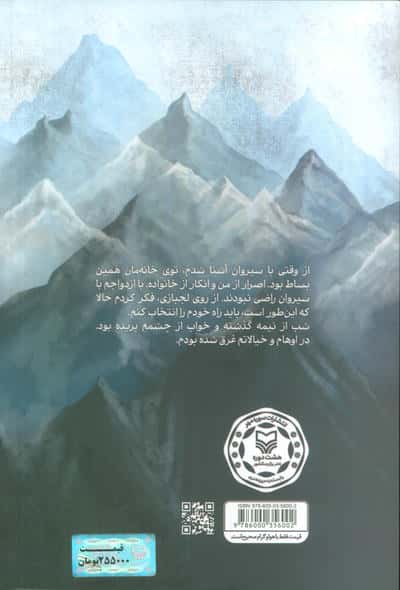 قندیل 