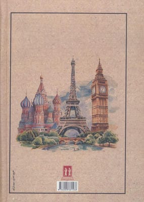 مردان بزرگ تاریخ 