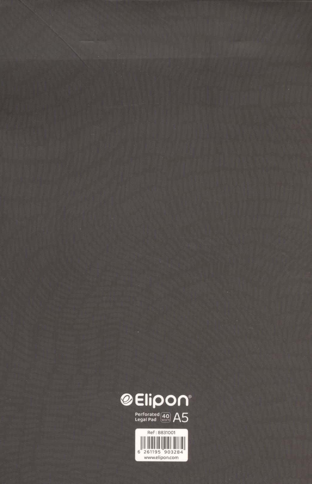 لگال پد خط دار 40 برک ته چسب (کد 882)