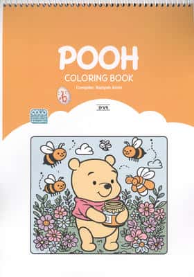 کتاب رنگ آمیزی (طرح POOH،کد 1679)،(سیمی)