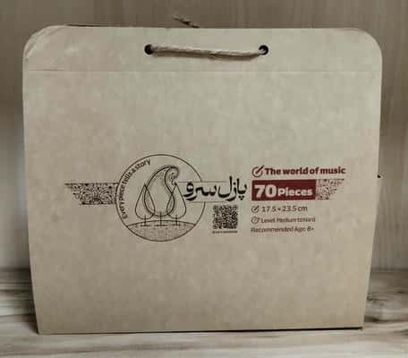 پازل چوبی موسیقی (باجعبه)