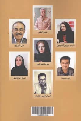 کندو (پرونده فیلم های سینمای ایران)