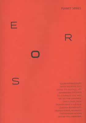 دفتر یادداشت خط دار PLANET (طرح EROS:قرمز)