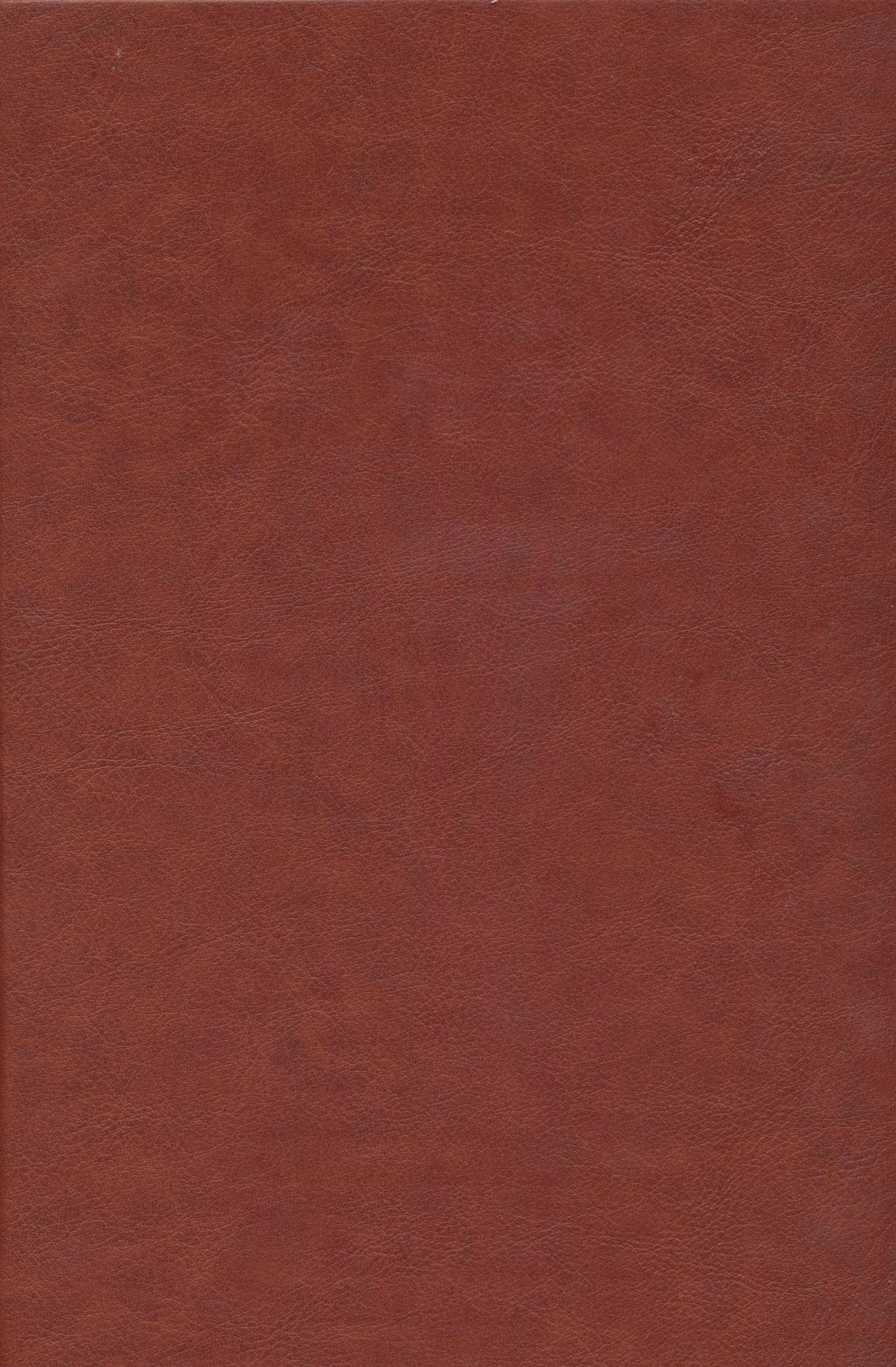 دیوان پروین اعتصامی (گلاسه،ترمو،پلاک دار،لیزری،باقاب)