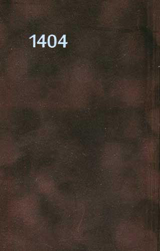 سالنامه 1404 روزشمار نسل نو جمعه جدا (چند رنگ،کد 425)،(مخمل)