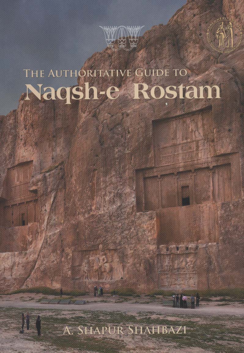 راهنمای مستند نقش رستم (انگلیسی)،(تک زبانه)