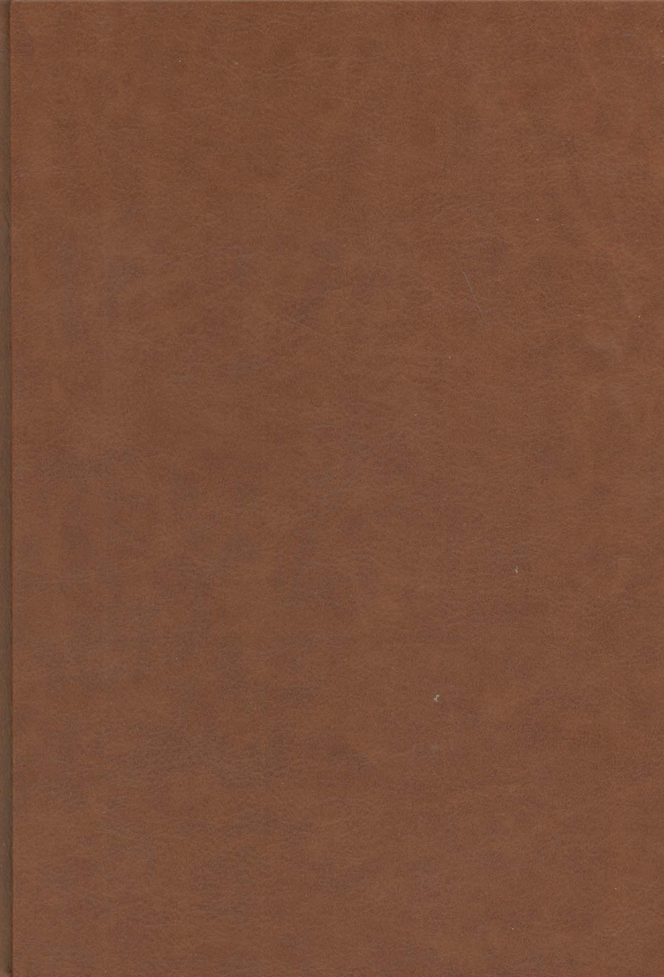 رباعیات حکیم عمر خیام (2زبانه،گلاسه،چرم،پلاک دار،باجعبه)