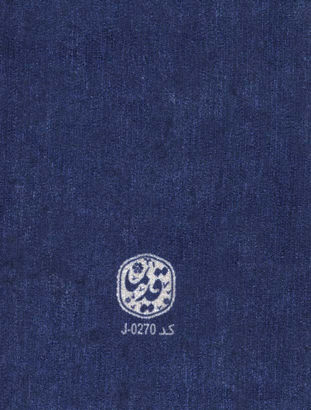 دفتر یادداشت خط دار مخملی (کد J-0270)